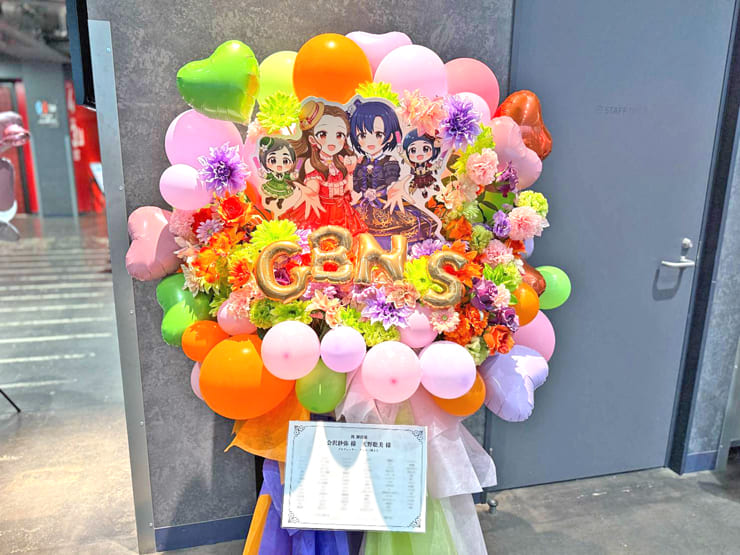 会沢紗弥様 天野聡美様の #デレステ10thツアー千秋楽 公演祝いフラスタ @Kアリーナ横浜