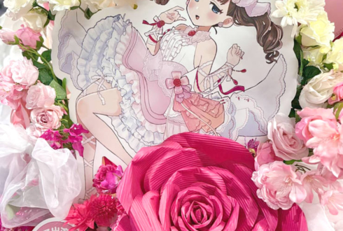佐久間まゆ様 牧野由依様の #デレステ10thツアー千秋楽 公演祝いフラスタ @Kアリーナ横浜