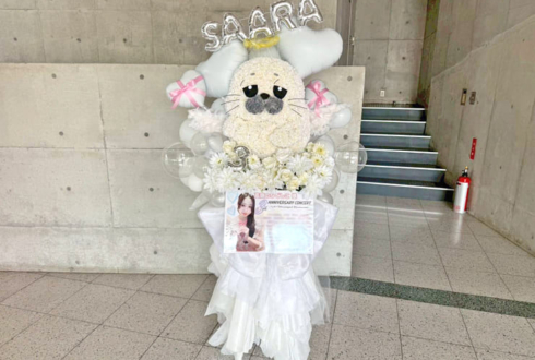 高嶺のなでしこ様のライブ公演祝いアザラシモチーフフラスタ @幕張メッセ