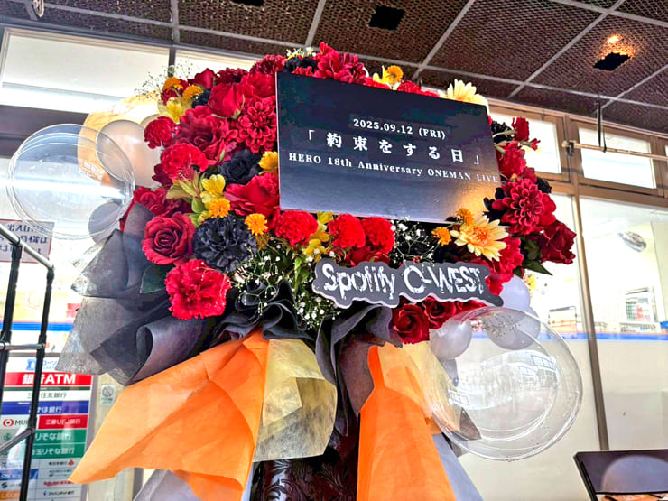 HERO様のライブ公演祝いフラスタ @Spotify O-WEST