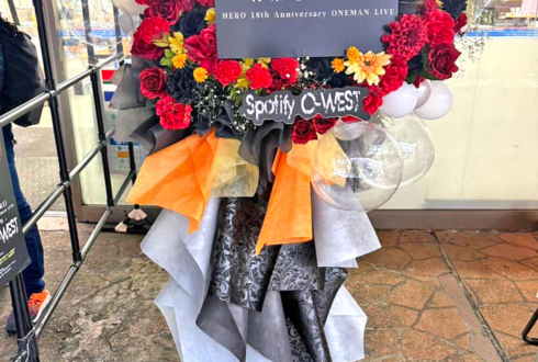 HERO様のライブ公演祝いフラスタ @Spotify O-WEST