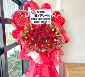 橘メアリー様の写真展『Eternal Grace』開催祝いフラスタ @ギャラリー・ルデコ