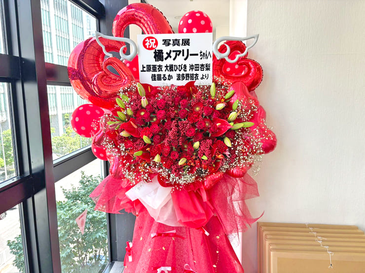 橘メアリー様の写真展『Eternal Grace』開催祝いフラスタ @ギャラリー・ルデコ