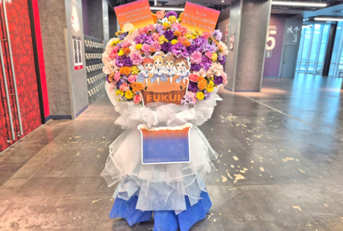 桐生つかさ様 河瀬茉希様&堀裕子様 鈴木絵理様の #デレステ10thツアー千秋楽 公演祝い花 @Kアリーナ横浜
