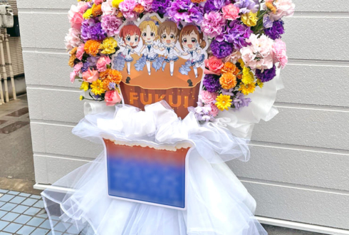 桐生つかさ様 河瀬茉希様&堀裕子様 鈴木絵理様の #デレステ10thツアー千秋楽 公演祝い花 @Kアリーナ横浜