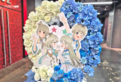 立花日菜様 久川凪様&長江里加様 久川颯様の #デレステ10thツアー千秋楽 公演祝いリースフラスタ @Kアリーナ横浜