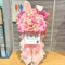 #らぶしっく たいよう様の1.5周年ツアーファイル公演祝いフラスタ @東京国際フォーラム