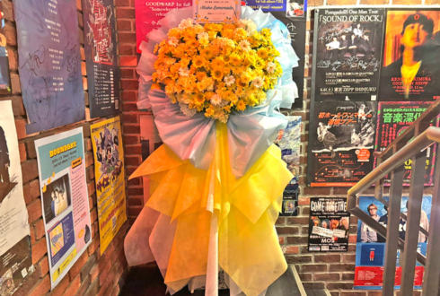 阪本奨悟様のライブ公演祝いフラスタ @下北沢シャングリラ