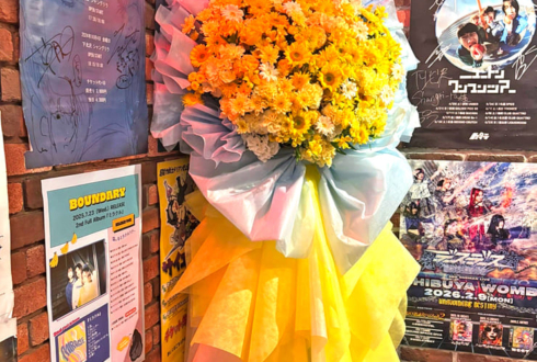 阪本奨悟様のライブ公演祝いフラスタ @下北沢シャングリラ