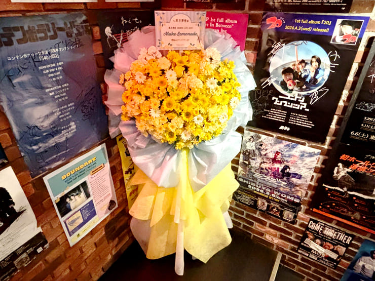 阪本奨悟様のライブ公演祝いフラスタ @下北沢シャングリラ