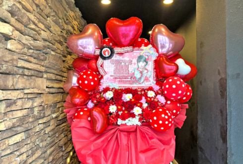 クマリデパート 小田アヤネ様の生誕祭祝いフラスタ @新宿MARZ