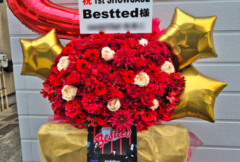 Bestted様のライブ公演祝いフラスタ @LiQUIDROOM