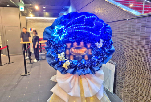 松永依織様のライブ公演祝いフラスタ @横浜みなとみらいブロンテ