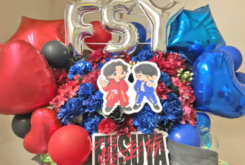 フースーヤ様のお笑い単独ライブ公演祝いフラスタ @なんばグランド花月