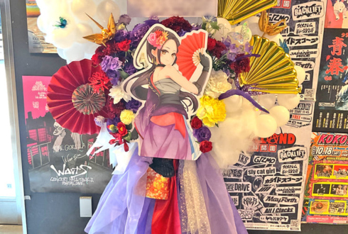 伊波杏樹様のライブ公演祝いフラスタ @GORILLA HALL OSAKA