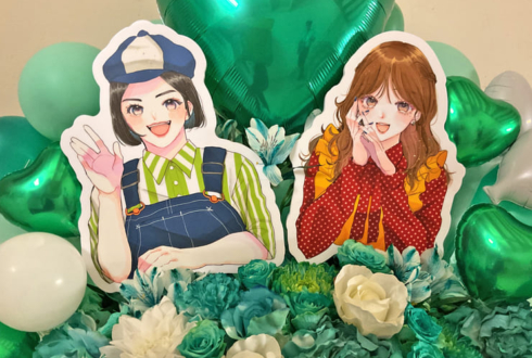 紅しょうが様のお笑い単独ライブ公演祝い花 @なんばグランド花月