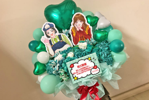 紅しょうが様のお笑い単独ライブ公演祝い花 @なんばグランド花月