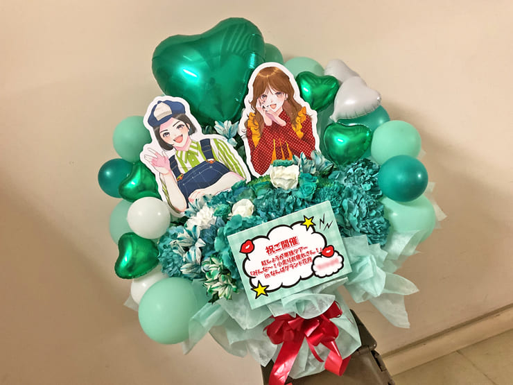紅しょうが様のお笑い単独ライブ公演祝い花 @なんばグランド花月