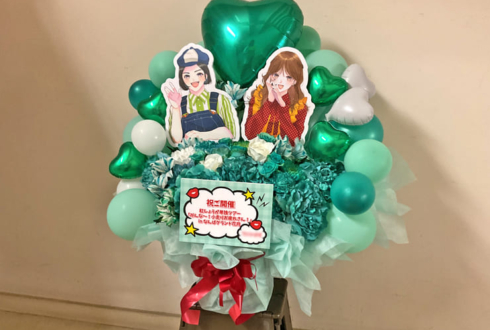 紅しょうが様のお笑い単独ライブ公演祝い花 @なんばグランド花月