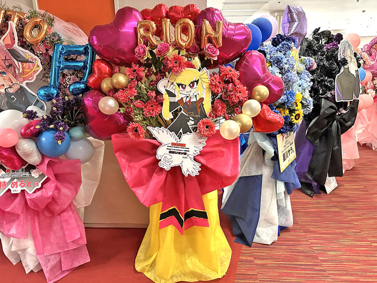 鷹宮リオン様の #にじさんじWORLDTOUR2025 福岡公演祝いフラスタ @福岡サンパレス ホテル&ホール
