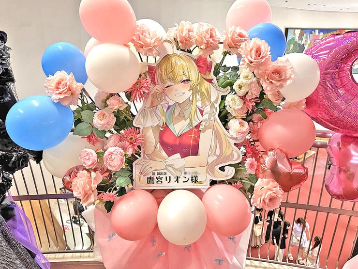 鷹宮リオン様の #にじさんじWORLDTOUR2025 福岡公演祝いフラスタ @福岡サンパレス ホテル&ホール