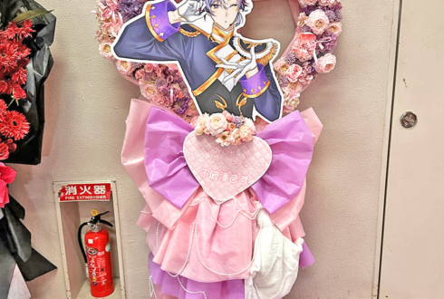 不破湊様の #にじさんじWORLDTOUR2025 福岡公演祝いハートリースフラスタ @福岡サンパレス ホテル＆ホール