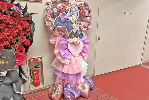 不破湊様の #にじさんじWORLDTOUR2025 福岡公演祝いハートリースフラスタ @福岡サンパレス ホテル＆ホール