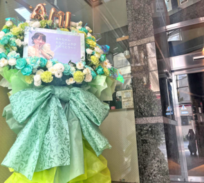 ポラリスマイル 川崎碧海様の生誕祭祝いフラスタ @恵比寿CreAto