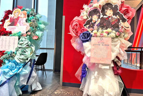 白雪千夜様 関口理咲様の #デレステ10thツアー千秋楽 公演祝いフラスタ @Kアリーナ横浜