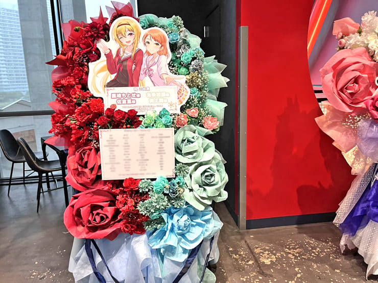 黒埼ちとせ様 佐倉薫様&白雪千夜様 関口理咲様の #デレステ10thツアー千秋楽 公演祝いフラスタ @Kアリーナ横浜