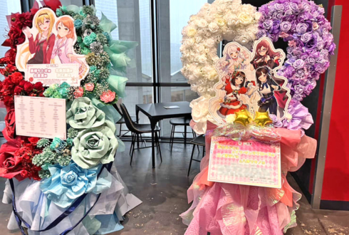松永あかね様 イヴ・サンタクロース様&二ノ宮ゆい様 八神マキノ様の #デレステ10thツアー千秋楽 公演祝いハートリースフラスタ @Kアリーナ横浜