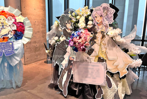 イヴ・サンタクロース役 松永あかね様&大石泉役 大木咲絵子様の #デレステ10thツアー千秋楽 公演祝いフラスタ @Kアリーナ横浜