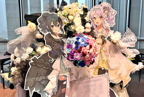 イヴ・サンタクロース役 松永あかね様&大石泉役 大木咲絵子様の #デレステ10thツアー千秋楽 公演祝いフラスタ @Kアリーナ横浜