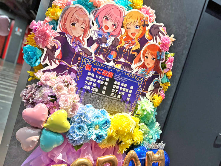 Majoram Therapie様の #デレステ10thツアー千秋楽 公演祝いフラスタ @Kアリーナ横浜