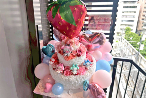 しゅうまつ様の卒業イベント開催祝い3段フラワーケーキフラスタ @メイドカフェ マジカルツインテール