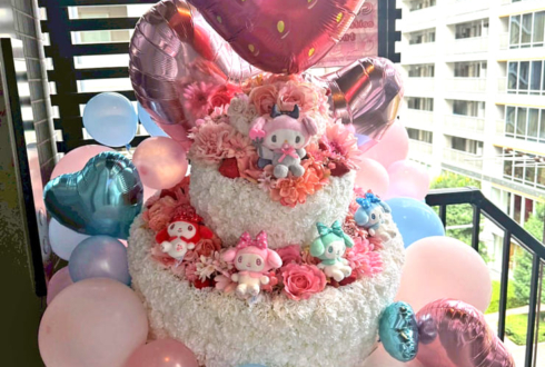 しゅうまつ様の卒業イベント開催祝い3段フラワーケーキフラスタ @メイドカフェ マジカルツインテール