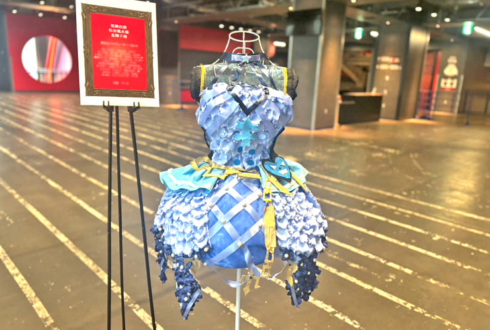 松田颯水様 星輝子様の #デレステ10thツアー千秋楽 公演祝い衣装再現フラスタ @Kアリーナ横浜