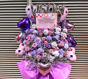 #らぶしっく ゆそん様の1.5周年ツアーファイル公演祝いフラスタ @東京国際フォーラム