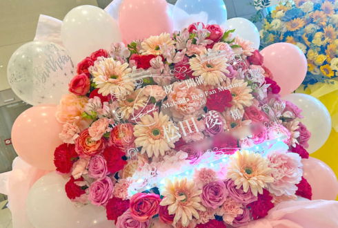 松田凌様の生誕ファンミーティング開催祝いフラスタ @浜離宮朝日ホール