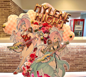 チエ・カジウラ様 平野綾様の #Mylenenight 公演祝いフラスタ @ヒューリックホール東京