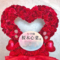 私立恵比寿中学 桜木心菜様の生誕祭祝いハートリースフラスタ @KT Zepp Yokohama