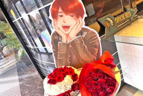 アナタシア まさと様の生誕祭祝い花 フラワーケーキ&花束 @横浜YTJホール