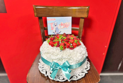 碧依さくら様のライブ公演祝い花 フラワーケーキ @ダイアモンドホール