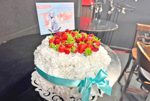 碧依さくら様のライブ公演祝い花 フラワーケーキ @ダイアモンドホール