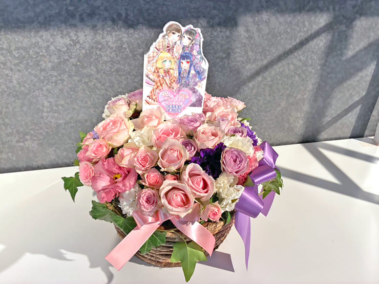 遊佐こずえ役 花谷麻妃様&佐城雪美役 中澤ミナ様の #デレステ10thツアー千秋楽 公演祝い花 @Kアリーナ横浜