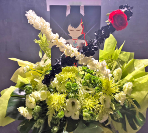 大神ミオ様のライブ公演祝いフラスタ @ぴあアリーナMM
