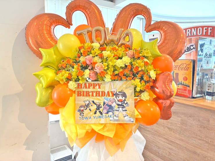 Lion net girl 夢咲とわ様の生誕祭祝いフラスタ&花束 @DESEOmini