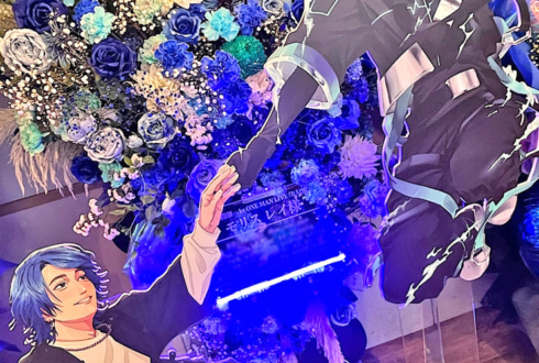 モリスレイ様のライブ公演祝いフラスタ @SHIBUYA DIVE