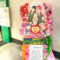 ラヴズオンリーユー役 久保田未夢様の #ウマ娘6th秋 公演祝いハートリースフラスタ @さいたまスーパーアリーナ