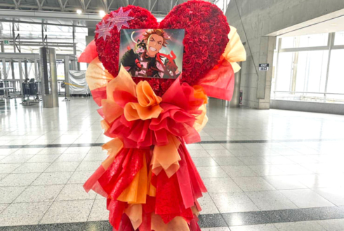 紅井朱雀様 にゃん喜威様の #SideMFANFES_WGF 出演祝いハートモチーフフラスタ @幕張メッセ
